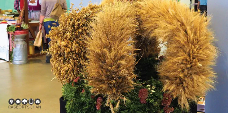 Erntekrone der Kulinatikmesse in Salzburg © Foto: Rasbortschan - So schmeckt Österreich